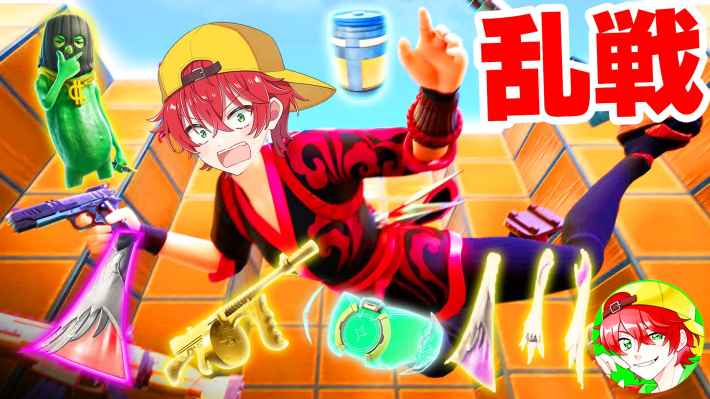 りあんPIT - 超軽いPVP