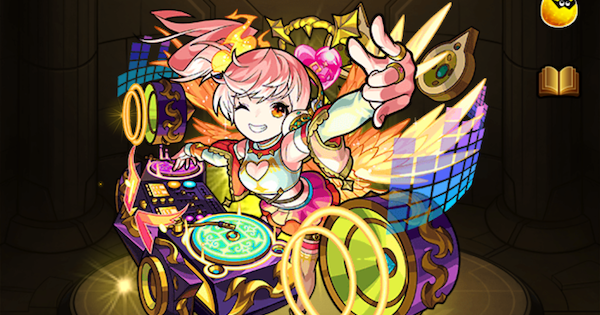 サンダルフォン（進化）