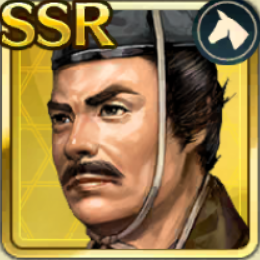 【講和回平】新発田長敦アイコン