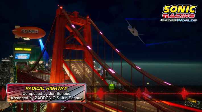 ゲーム内のコース「RADICAL HIGHWAY」のスクリーンショット。
