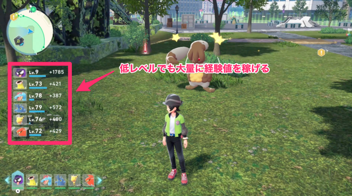 オヤブンを倒して経験値稼ぎとアメを入手