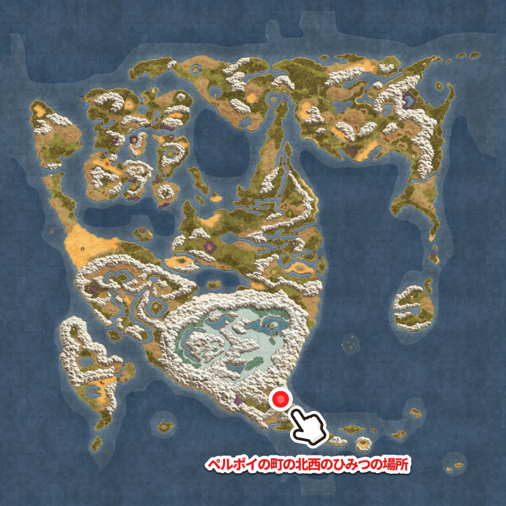 ドラクエ2リメイクのペルポイの町の北西のひみつの場所小さなメダル場所マップ