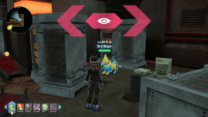 ポケモンZAのライボルト