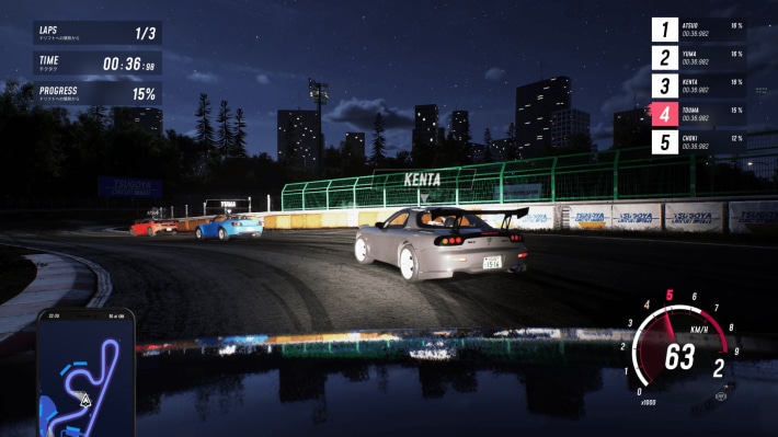 JDM screenshot