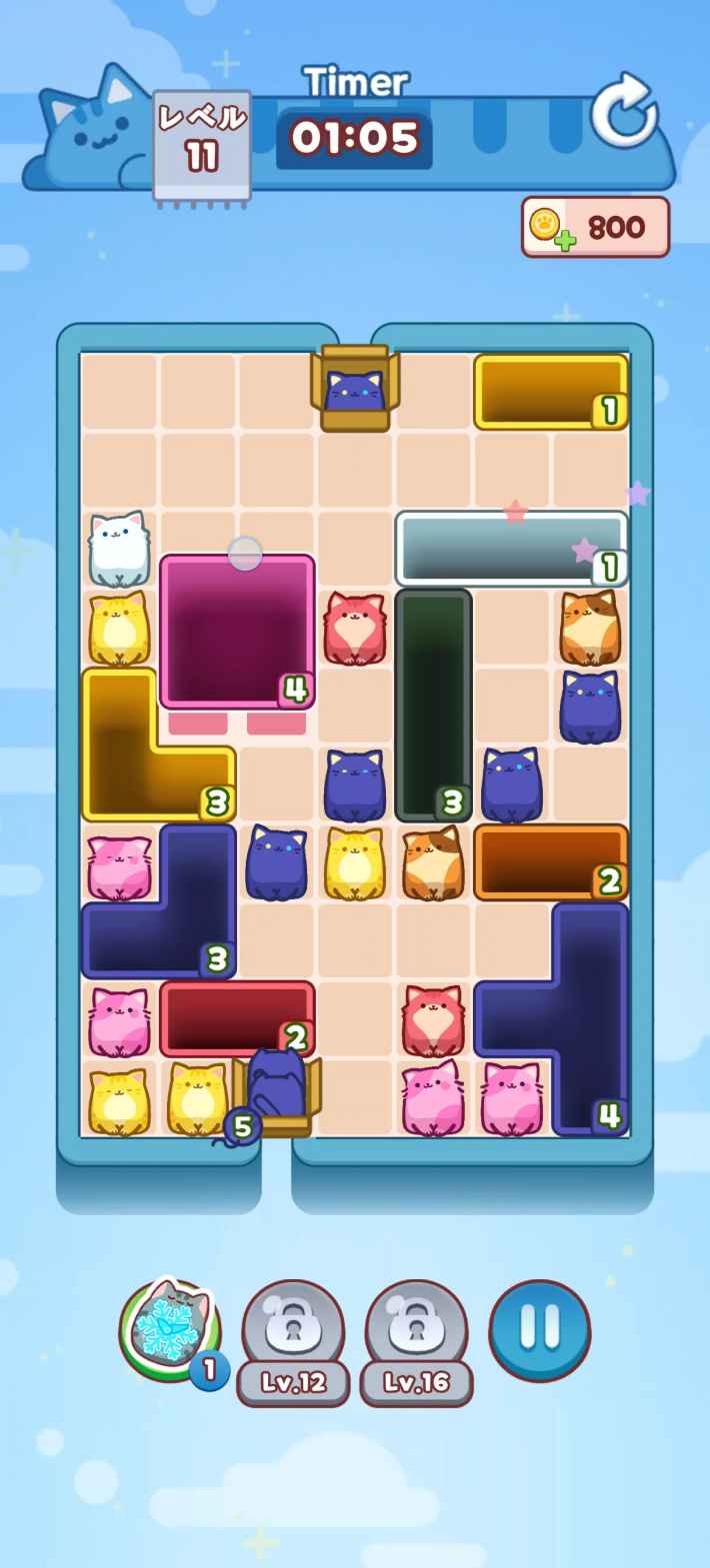 落ちにゃん！の画像