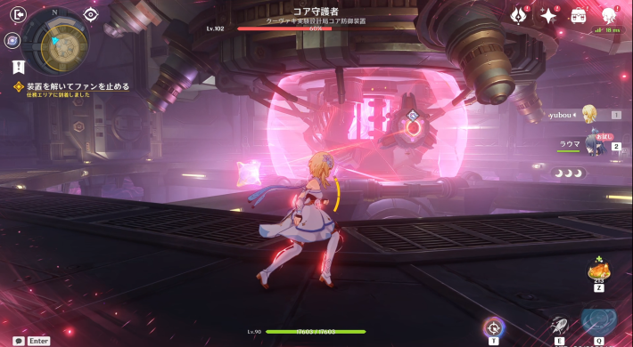 空月の歌第1幕攻略チャート51