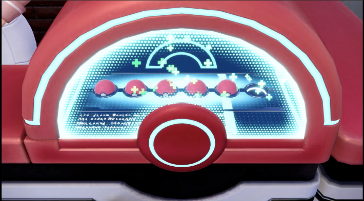 ポケモンZAのポケモンセンターで回復