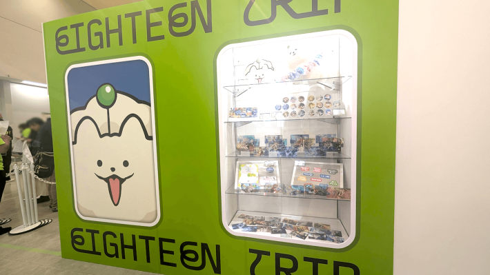 「アニメイトガールズフェスティバル2025（AGF2025）」現地ブースレポ！注目タイトルの展示をピックアップしてお届けの画像