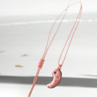 ゴーストオブヨウテイの素破の勾玉