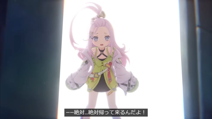 イネファ