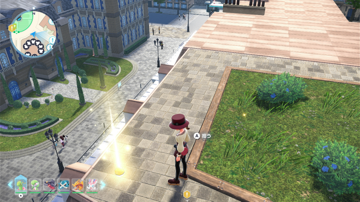 ポケモンZAのどくどくのわざマシン