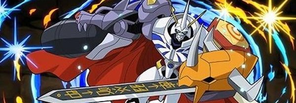 パズドラのオメガモンの画像