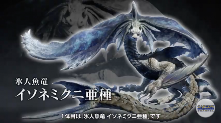 サンブレイク 新モンスター一覧 モンハンライズ ゲームウィズ