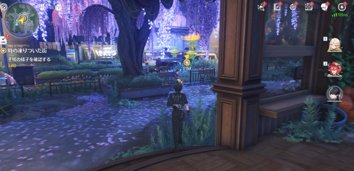 千咲の様子を確認する