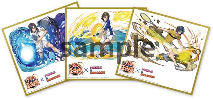 パズドラ 新テニスの王子様 コラボ サイン入り色紙 不二周助