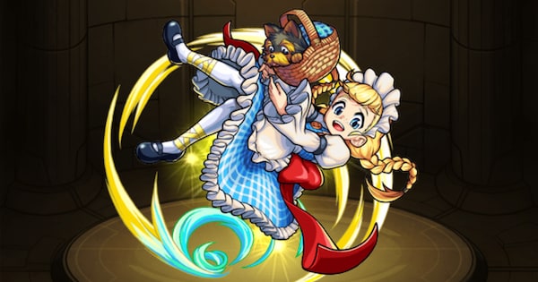 ドロシー（進化前）