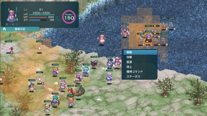 『幻想少女大戦 - DREAM OF THE STRAY DREAMER -』Steam版の配信が決定！