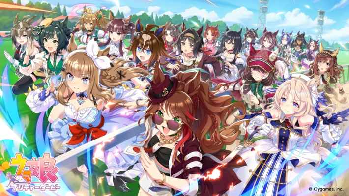 ウマ娘』5周年記念キャンペーン開催！ - ゲームウィズ