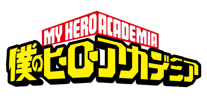 僕のヒーローアカデミア　新作ゲーム