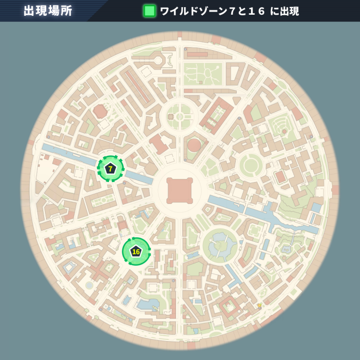 ポケモンZAフラエッテ出現場所