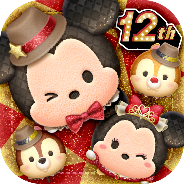 LINE:ディズニー ツムツム』King & Princeが出演する12周年記念TVCMが