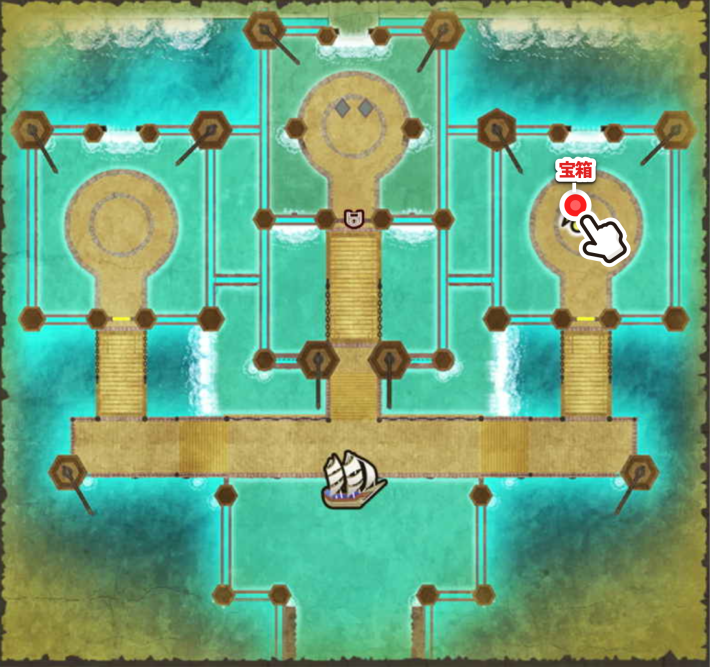 ドラクエ2リメイク_海底宝物庫_北海_イオナズンの巻物