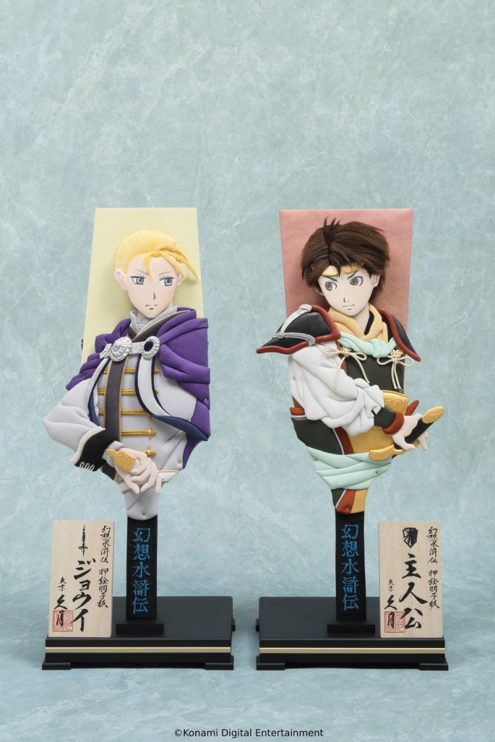 幻想水滸伝 STAR LEAP』新章とコラボ情報公開。ログインボーナスで[SSR