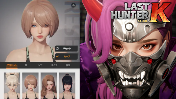 サモンズボード】蟹に挟まれた少女 戦場ヶ原ひたぎの評価と使い方