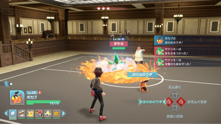 夜のミアレシティで“ちょっとオトナ”なポケモン勝負？！『Pokémon LEGENDS Z-A』先行プレイ！複数回のメガシンカや通信対戦など新情報満載！【ポケモン L Z-A】の画像