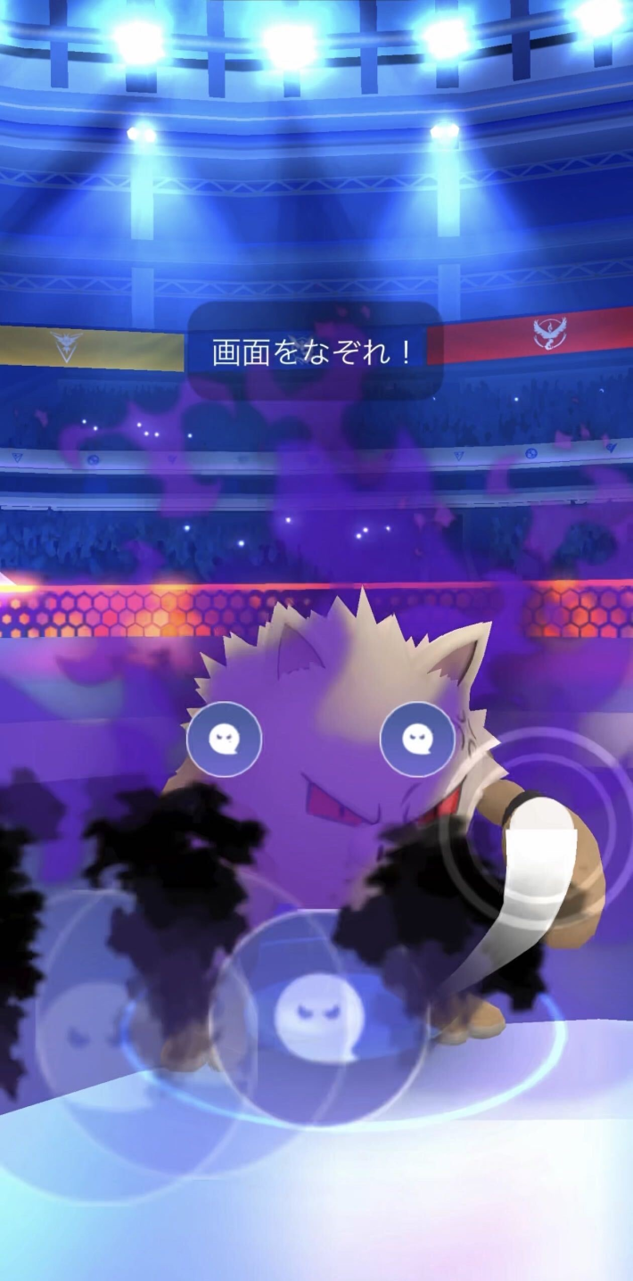 M ユニセックス ピカチュウ ピカチュウ ポケモンWCS2026 Adult