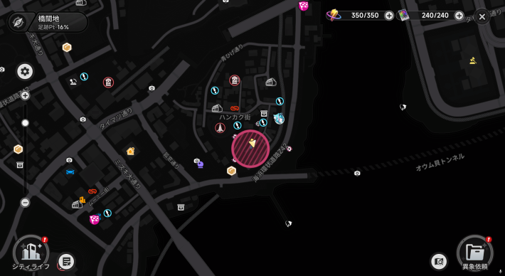 Alte Schultage — Map