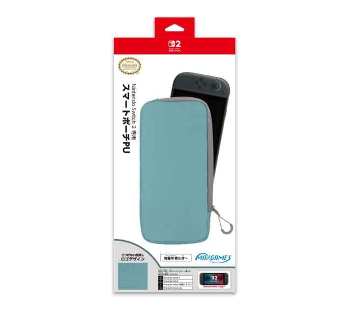 Nintendo Switch 2 専用スマートポーチPUデニムブルー×グレー