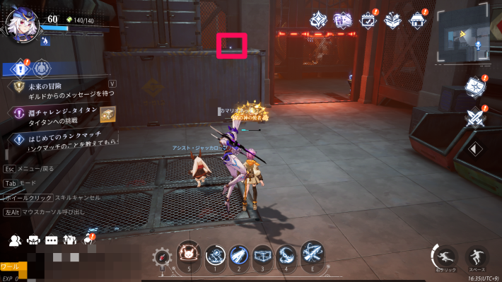 クラム軍事工場のカード7_場所