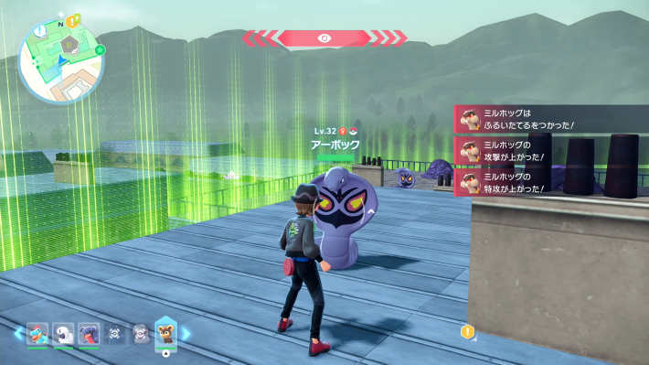 ポケモンZAのアーボック場所