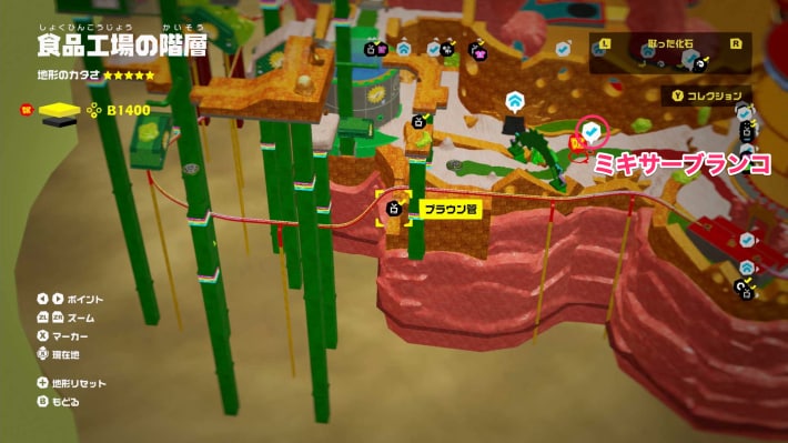 マップ画像