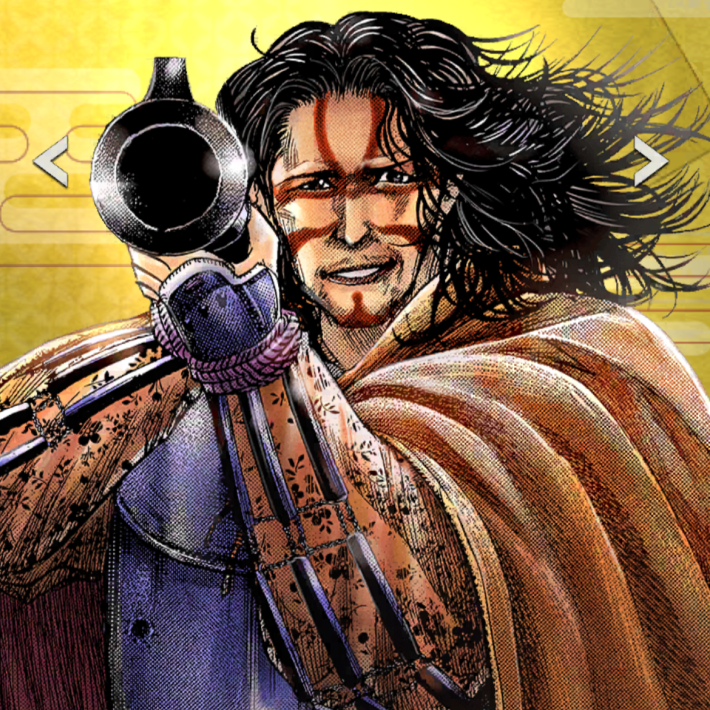 【センゴク】明智光秀のイラスト