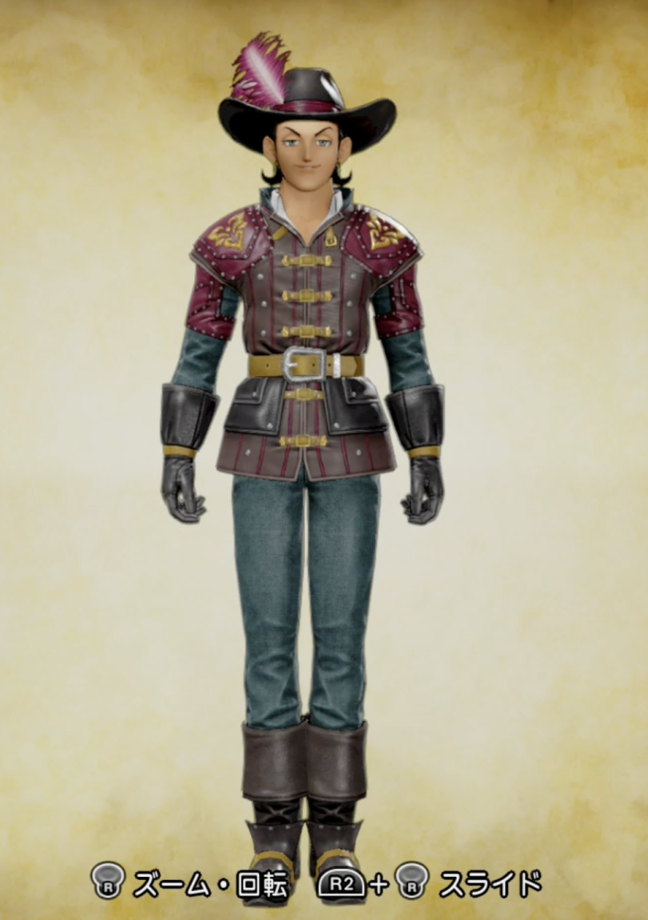 シュバリエスタイル