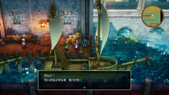 ドラクエ2リメイクのガライ小さなメダル場所詳細