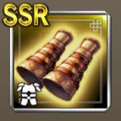 龍紋護臂甲アイコン