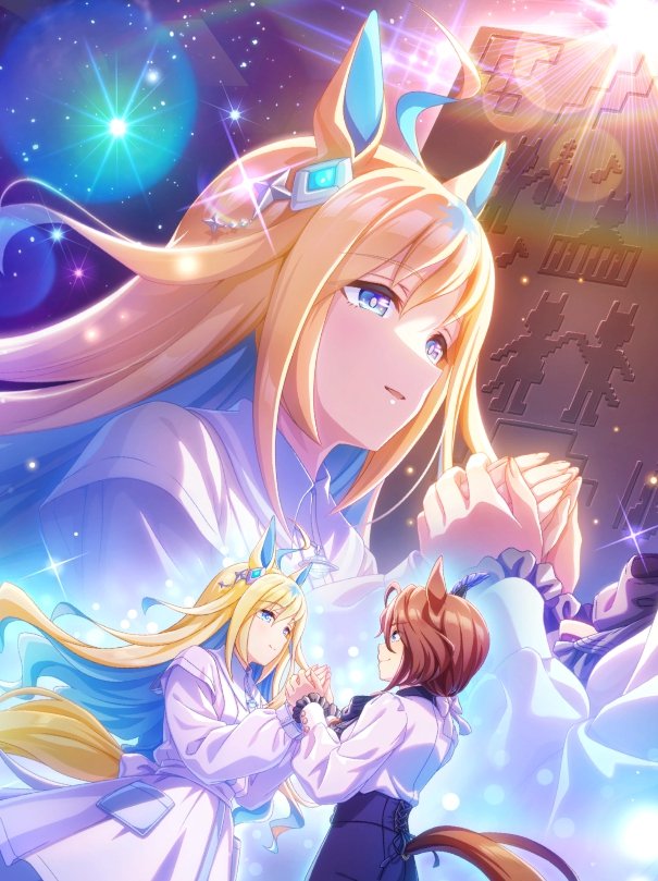 ウマ娘】ネオユニヴァース(SSRパワー)の評価とイベント - ゲームウィズ