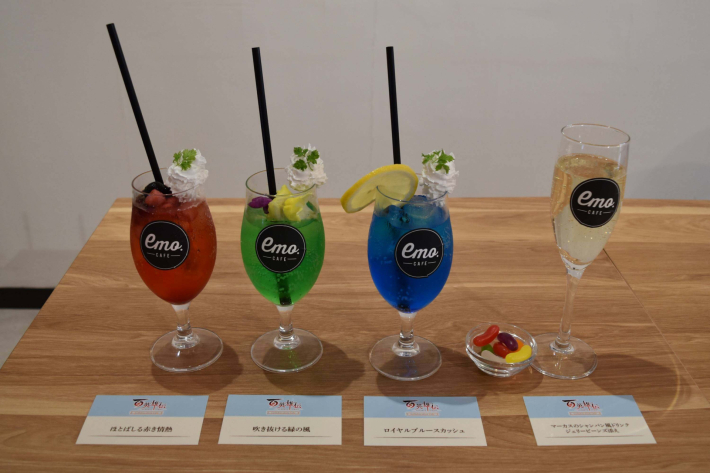 百英雄伝』コラボカフェのコラボメニューほぼ全品実食レポート！AR
