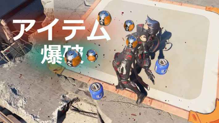 エーペックスレジェンズ