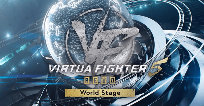 Virtua Fighter 5 R.E.V.O. World Stage