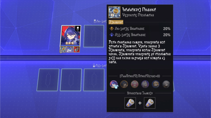 「マネーウォーズ」の概要の画像