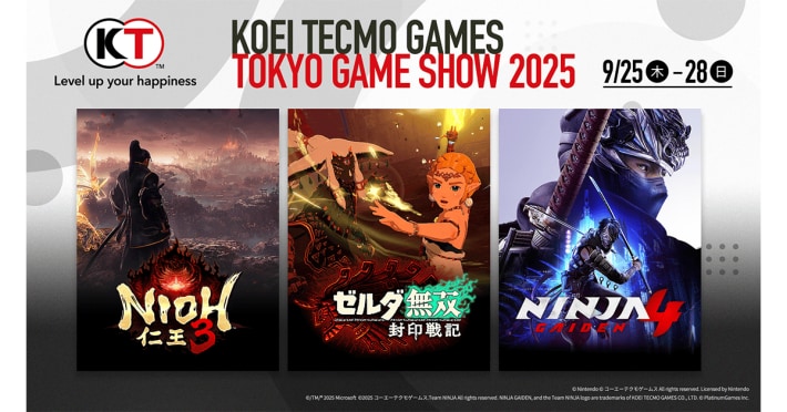 コーエーテクモゲームスブース