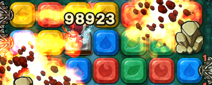 火炎ギミックは避ける