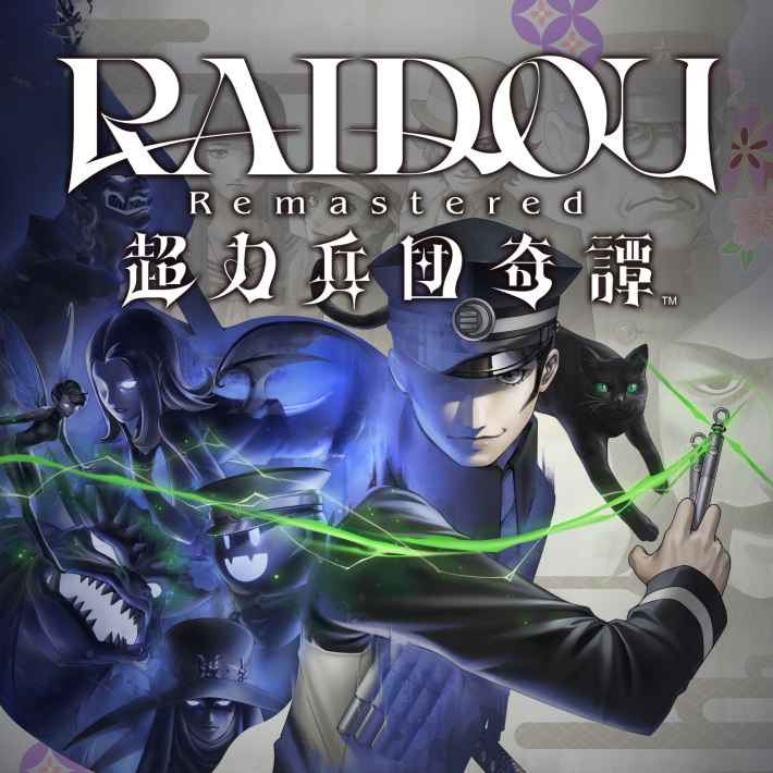 デビルサマナー 葛葉ライドウ」シリーズ20周年を記念した描きおろし