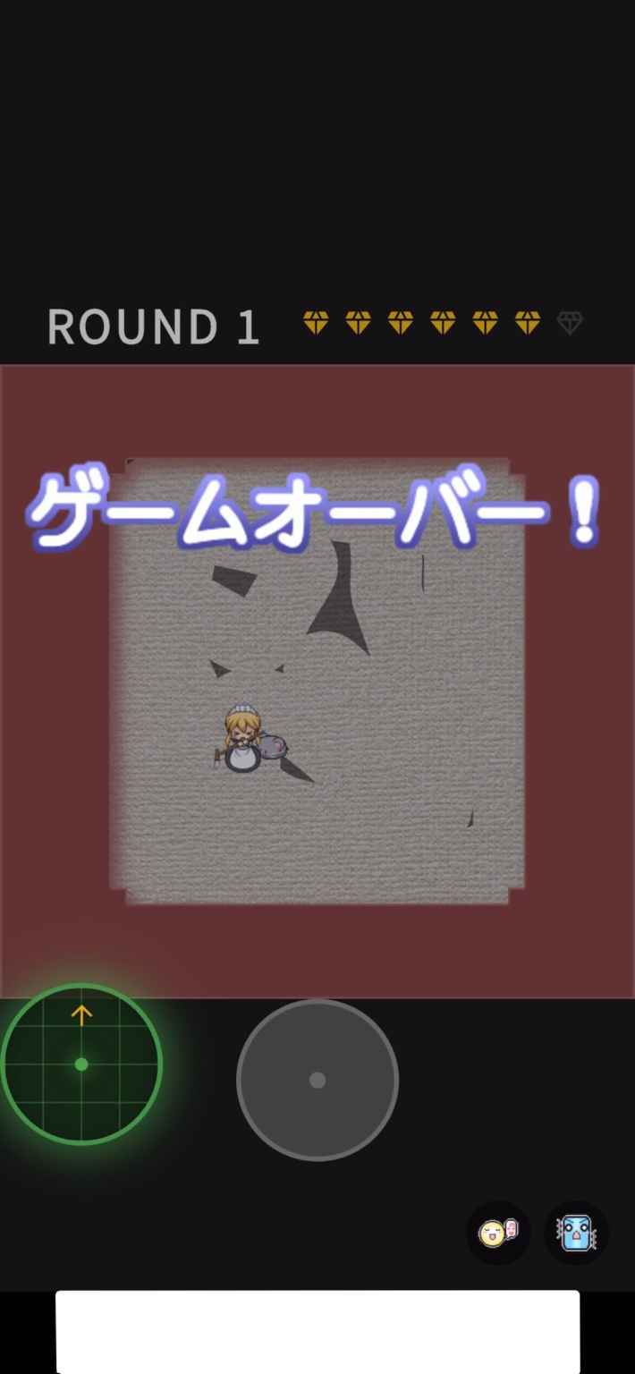 メイドさんとチューの画像