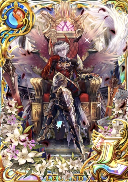 Neowing ゲーム・おもちゃ・グッズ 黒猫のウィズ アルドベリク フィギュア