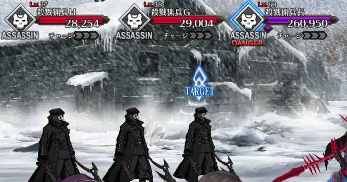 第2部第1章アナスタシアの画像